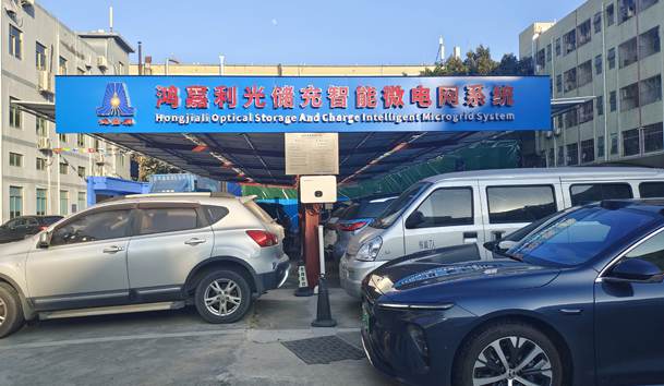 光儲充一體化充電站投資成本